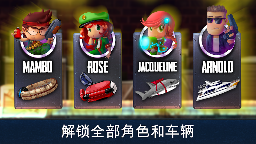 4