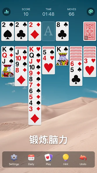 2